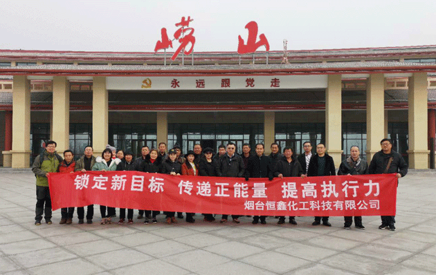 190215news1.png